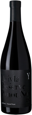 Вино Яйла Резерв Пино Нуар 2021 Красное Сухое 12,5% 0,75 л фото