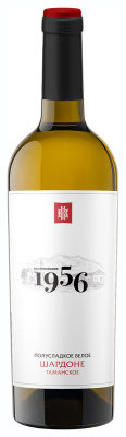 Вино Белое Полусладкое Tamanskoe 1956 Chardonnay 2022 0,75 л фото