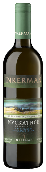 Вино Инкерман Мускатное Молодая Коллекция 2022 белое полусладкое 13,5% 0,7 л фото