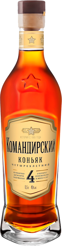 Коньяк KVKZ Komandirsky 4 yo 0,5 л фото