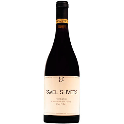 Вино Красное Сухое Pavel Shvets Nebbiolo Cler Polati 2020 0,75 л Вино Красное Сухое Pavel Shvets Nebbiolo Cler Polati 2020 0,75 л фото