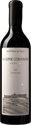 Вино Красное Сухое Chateau de Talu Cabernet Sauvignon Reserve Kuban Gelendzhik 2022 0,75 л фото