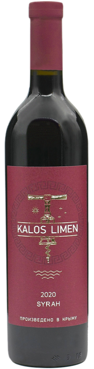 Вино Красное Сухое Kalos Limen Syrah 2021 0,75 л фото