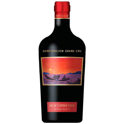 Вино Красное Сухое Chateau La Grace Dieu des Prieurs Saint-Emilion Grand Cru Art Russe 2015 0,75 л фото