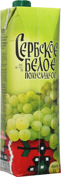 Вино Белое Полусладкое Vino Zupa Serbskoye Beloye 1 л фото