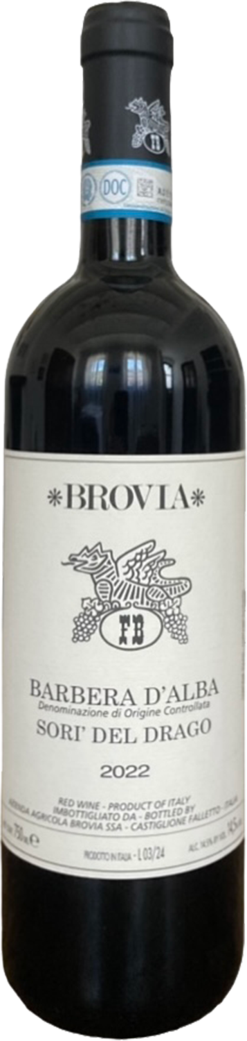 Вино Красное Сухое Brovia Sori’ del Drago Barbera d'Alba 2022 0,75 л фото