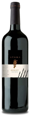 Вино Красное Сухое Ayama Merlot 2021 0,75 л фото