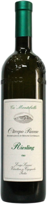 Вино игристое Ca' Montebello Riesling 2025 0,75 л фото