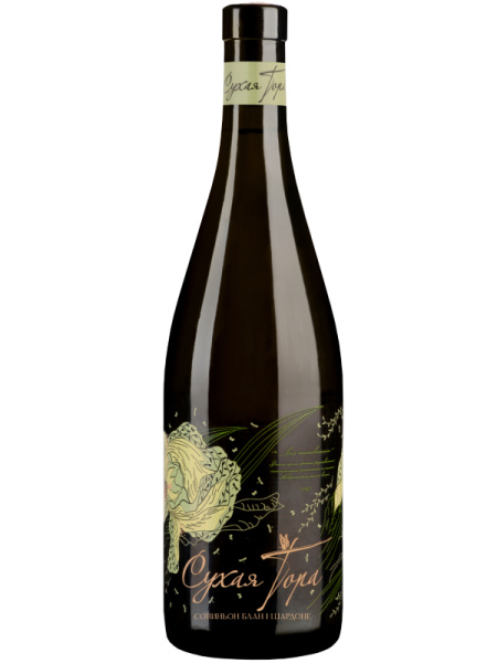 Вино Сухая Гора Совиньон Блан Шардоне 2022 Белое Сухое 11,5% 0,75 л фото