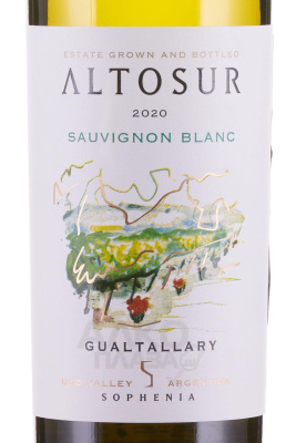 Вино Белое Сухое Finca Sophenia Altosur Sauvignon Blanc Tupungato 2022 0,75 л фото