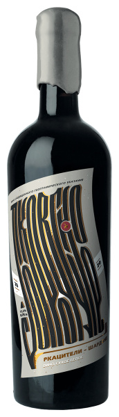 Вино Белое Сухое Pokrovskoe Rkatsiteli-Chardonnay 2020 0,75 л фото