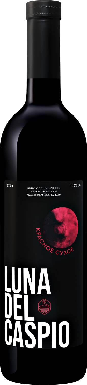 Вино Красное Сухое Luna Del Caspio Dagestan Red Dry 2021 0,75 л фото
