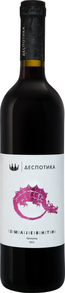 Вино Красное Сухое Despotika Zmajeviti 2021 0,75 л фото