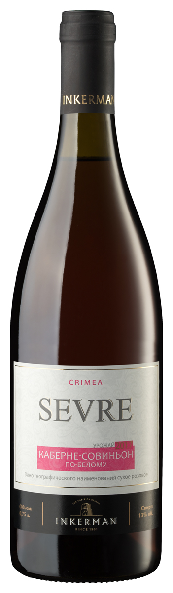 Вино Розовое Сухое Inkerman Sevre Cabernet Sauvignon by-White 2021 0,75 л фото