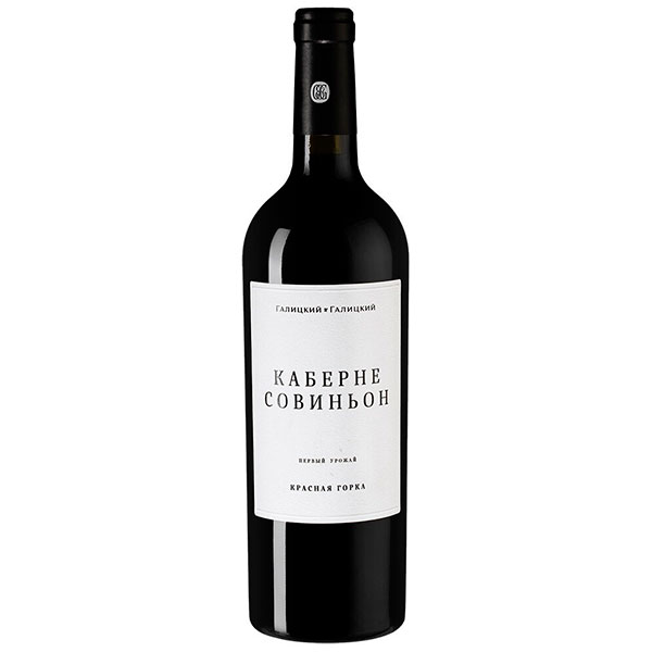 Вино Красное Сухое Galitskiy & Galitskiy Krasnaia Gorka Cabernet Sauvignon Kuban Anapa 2020 0,75 л фото