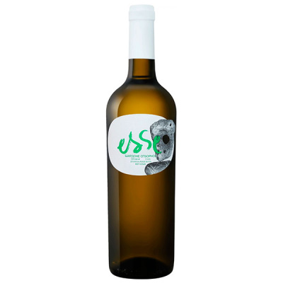 Вино Белое Сухое Esse Chardonnay Selected Crimea 2021 0,75 л фото