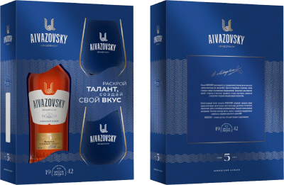 Бренди Айвазовский 5 лет с 2 бокалами в п/у 40% 0,5 л фото