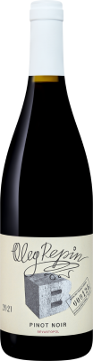 Вино Олег Репин Пино Нуар Б Севастополь красное сухое 13% 0,75 л фото