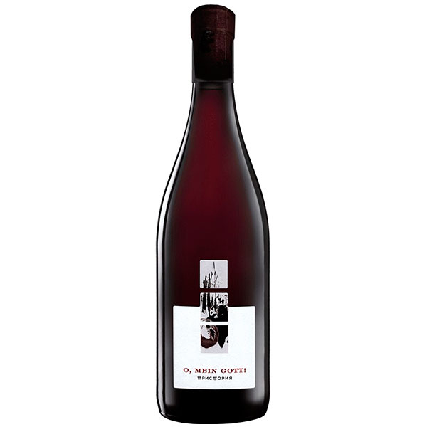 Вино Красное Сухое Tristoria O, Mein Gott! Kuban Novorossiysk 2022 0,75 л фото