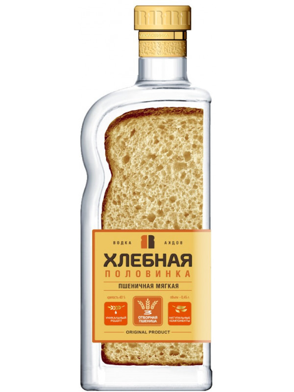 Водка Kheblnaya Polovinka Pshenichnaya Myaygkaya 0,45 л фото