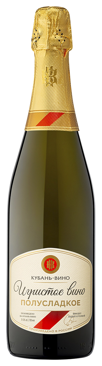 Вино игристое Белое Полусладкое Kuban-Vino White Semi-Sweet 2021 0,75 л фото