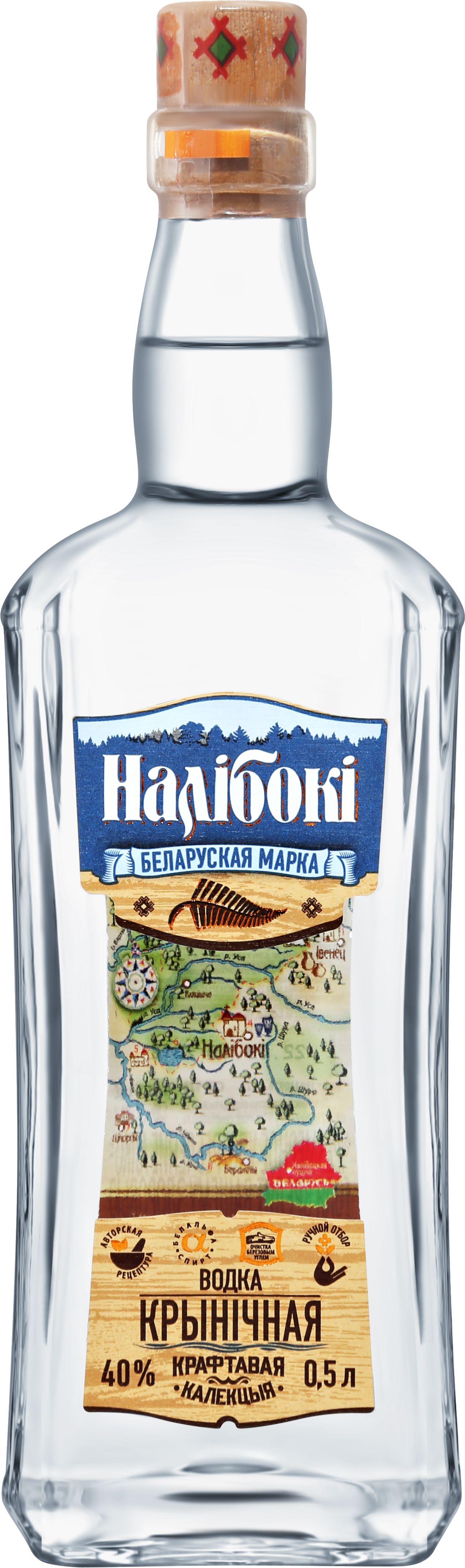 Водка Naliboki Rodnikovaya 0,5 л фото