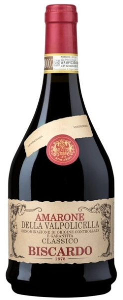 Вино Красное Полусухое Biscardo Amarone della Valpolicella Classico 2020 0,75 л фото