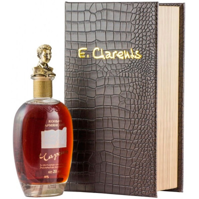 Бренди Charents Extra 20 Years Old in gift box Book 0,75 л фото