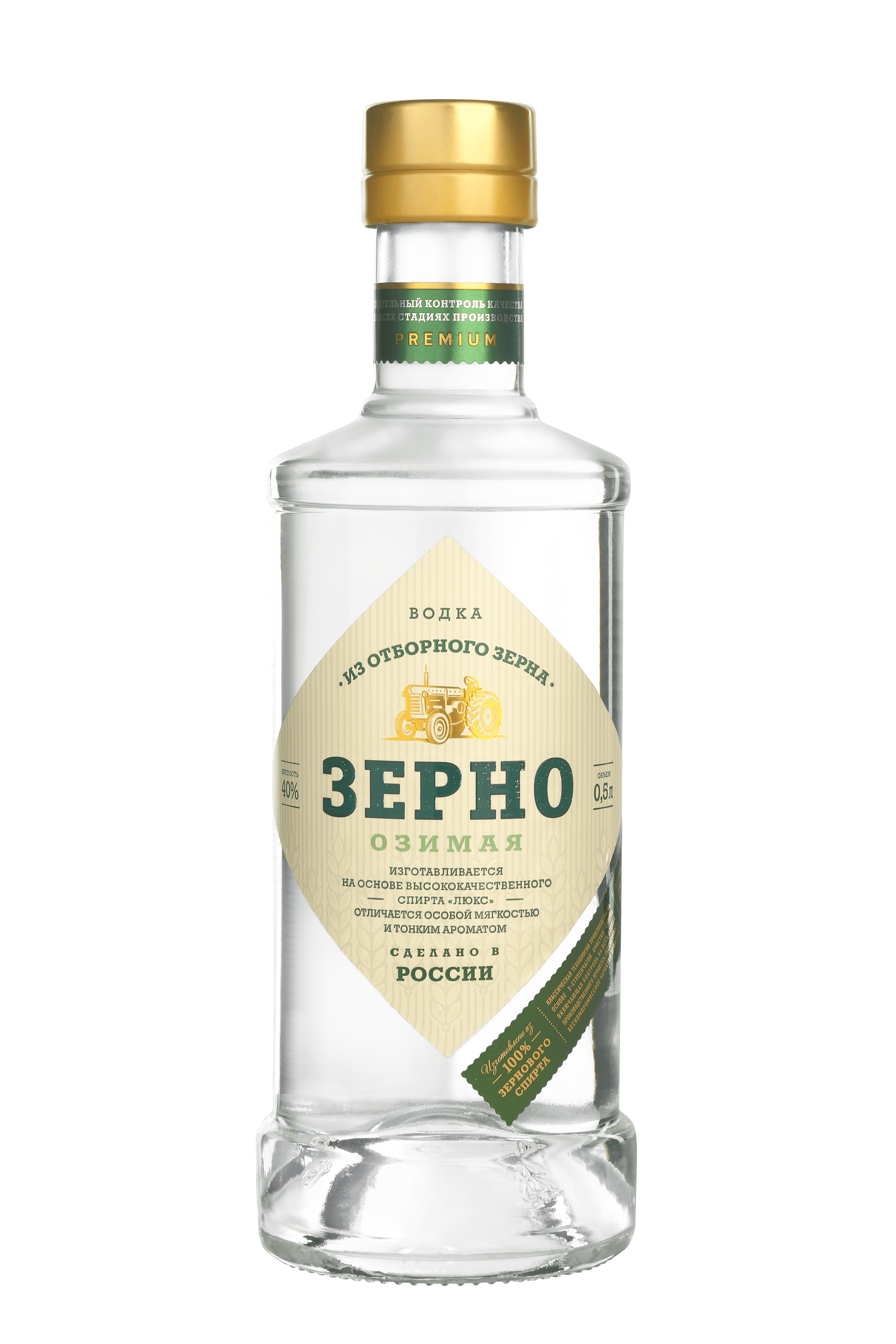 Водка Zerno Ozimaya 0,5 л фото