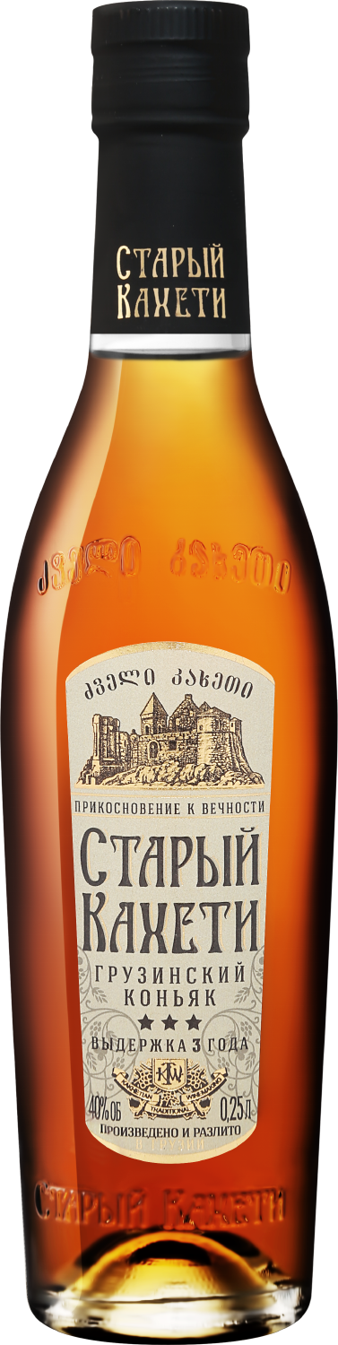 Коньяк Old Kakheti 3 YO 0,25 л фото