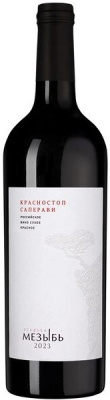 Вино Красное Сухое Usadba Mezyb Krasnostop Saperavi Kuban Gelendzhik 2023 0,75 л фото