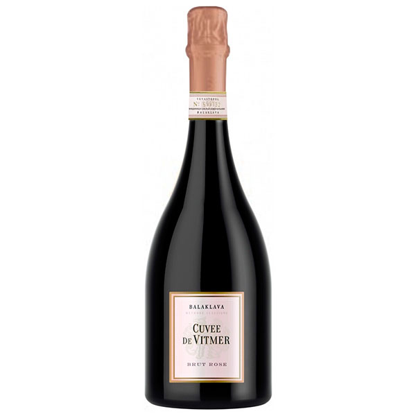 Вино игристое Розовое Брют Cuvee de Vitmer Brut Rose 2022 0,75 л фото