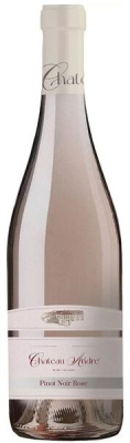 Вино Розовое Сухое Chateau Andre Pinot Noir Rose 2024 0,75 л фото