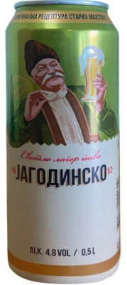 Пиво Jagodinsko in can 0,5 л фото