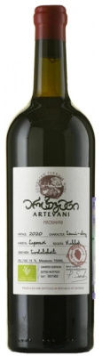 Вино Красное Полусухое Artevani Pirosmani Kakheti 2020 0,75 л фото