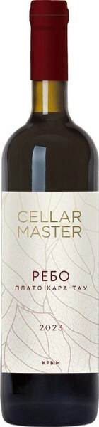Вино Красное Сухое Cellar Master Rebo Crimea 2023 0,75 л фото