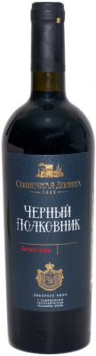Вино креплёное Красное Сладкое Solnechnaya Dolina Chernyj Polkovnik Crimea 2020 0,75 л фото