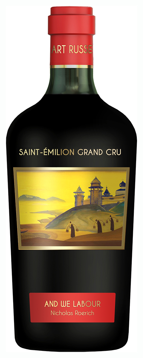 Вино Красное Сухое Château La Grace Dieu Des Prieurs Art Russe Saint-Emilion Grand Cru 2014 0,75 л фото