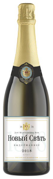 Вино игристое Белое Брют Novy Svet Aged White Brut 2021 0,75 л фото