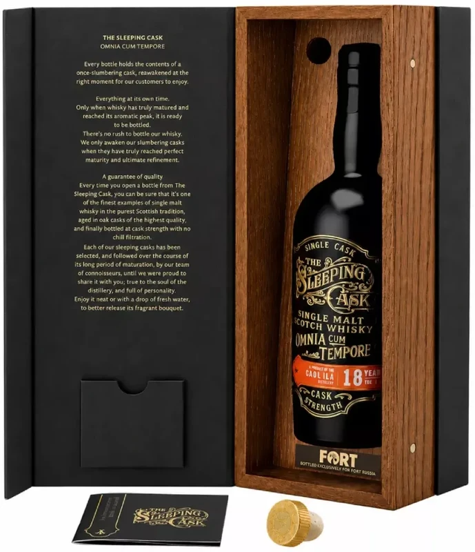 Виски The Sleeping Cask Caol Ila 18 Years Old Bourbon Finish in wooden box 0,7 л фото