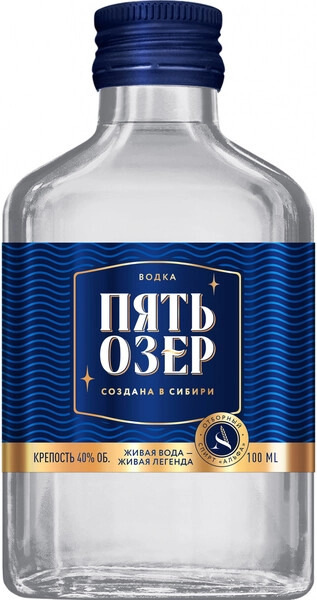 Водка Five Lakes 0,1 л фото