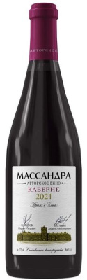 Вино Красное Сухое Massandra Avtorskoe Cabernet Crimea 2021 0,75 л фото