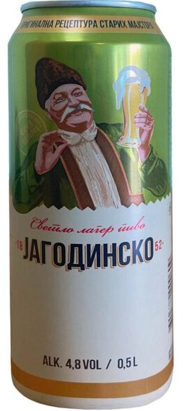 Пиво Светлое Jagodinsko in can 0,5 л фото