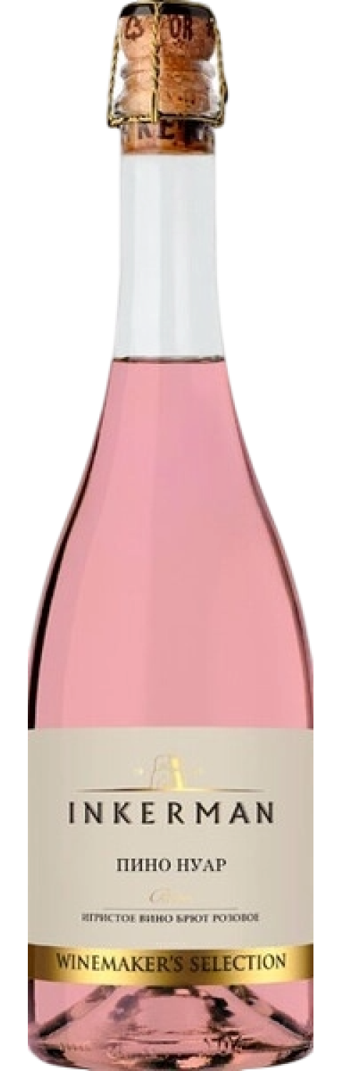 Вино игристое Inkerman Winemaker's Selection Pinot Noir 2024 0,75 л фото