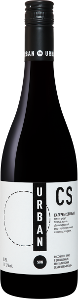 Вино Красное Сухое Urban Sun Cabernet Sauvignon Kuban 0,75 л фото