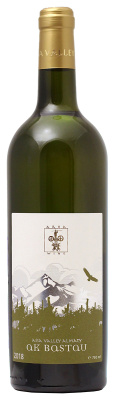 Вино Белое Полусладкое Arba Wine Ak Bastau 2018 0,75 л фото