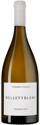 Вино Белое Сухое Galitskiy & Galitskiy Krasnaia Gorka Ballet Blanc Kuban Anapa 2023 1,5 л фото