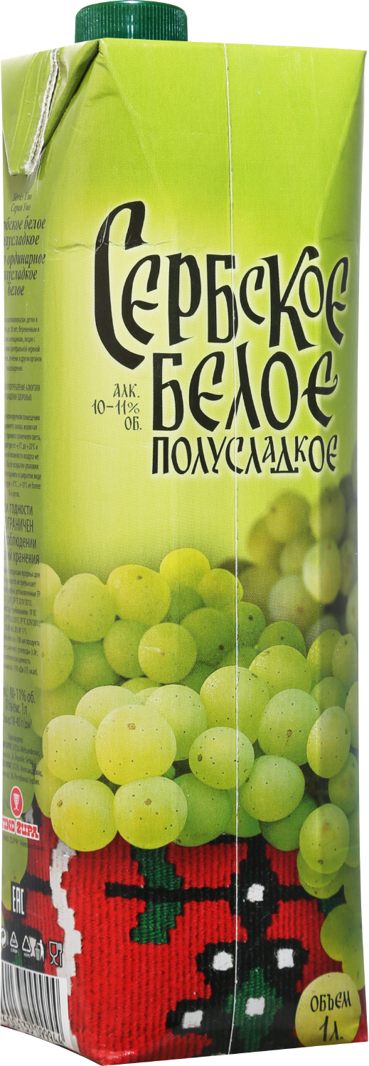 Вино Белое Полусладкое Vino Zupa Serbskoye Beloye 1 л фото