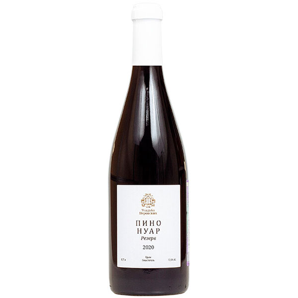 Вино Красное Сухое Usadba Perovskih Pinot Noir Reserve Sevastopol 2020 0,75 л фото