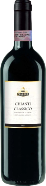 Вино Красное Сухое Palazzo Nobile Chianti Classico 2022 0,75 л фото